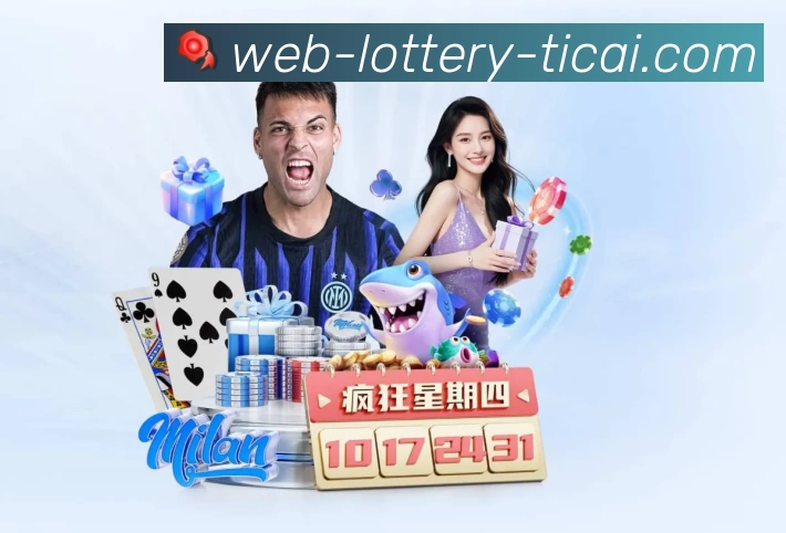 辅助客户端